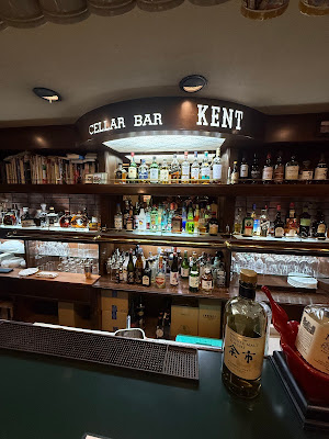 CELLAR BAR KENT 사진 5