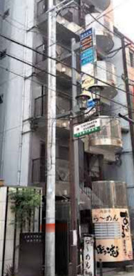 GAME BAR GUILD 사진 4