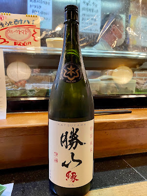 Bar Weiniang 사진 2