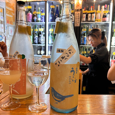 お米のじゅーす 最 SAI 座裏店 사진 4