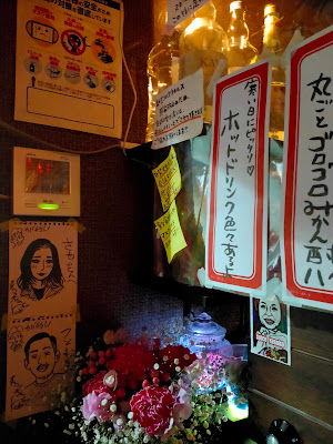 スタンド38 사진 3
