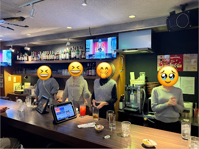 泉谷 bar 裏難波 사진 5