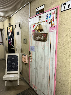 りとるべる 사진 4