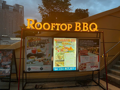 Namba The rooftop barbecue 사진 3