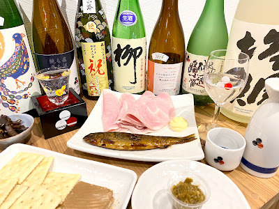 Fushimi SAKE Village Annex 사진 3