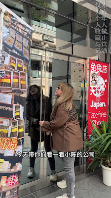 小陳很快乐 シガーバー 사진 2