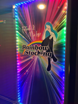 Rainbow Stocking 사진 5