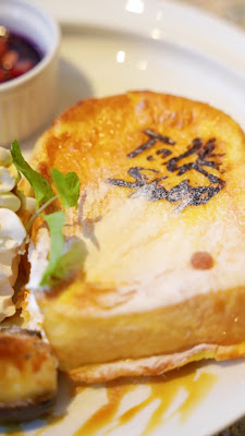 Talk Shop by Hyatt Osaka 사진 2