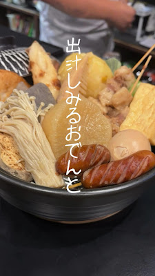 ダーツ＆KARAOKE BARかっちゃん (English menu available.) 사진 2