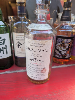 JAPANESE BAR 사진 2