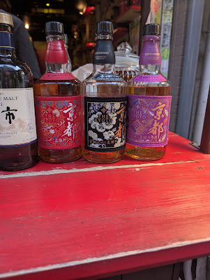 JAPANESE BAR 사진 3