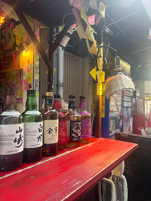 JAPANESE BAR 사진 4
