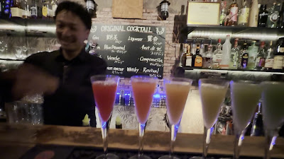 LOGUE BAR 사진 2