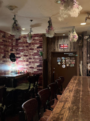 LOGUE BAR 사진 5