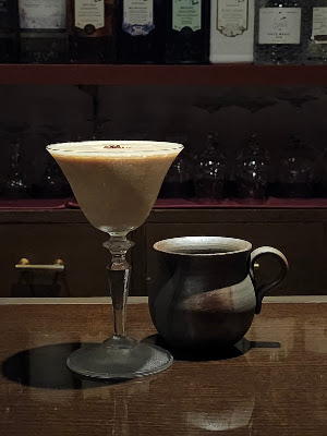 Bar Route 사진 4