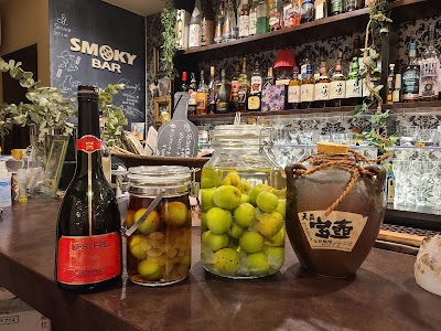 Bar 사진 2