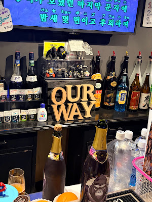 BAR Our Way(ゴリラ) 사진 2