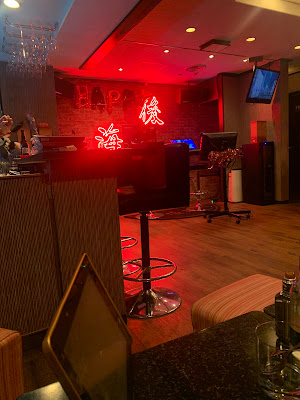 後海 China Bar 사진 5