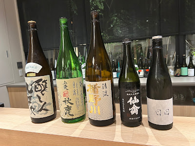 WAJOU SAKE & Whiskey Bar 사진 3