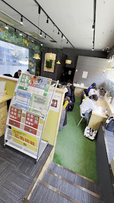 Self Cafe Tanimachi 9-Chome 사진 2