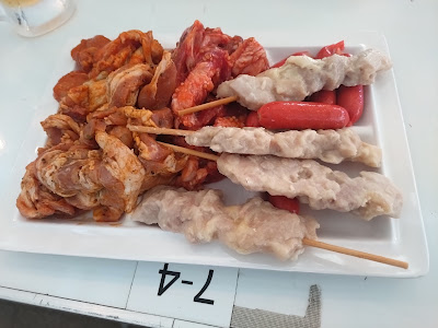Kintetsu Uehommachi Family Beer Garden in Rooftop Skygarden 사진 3