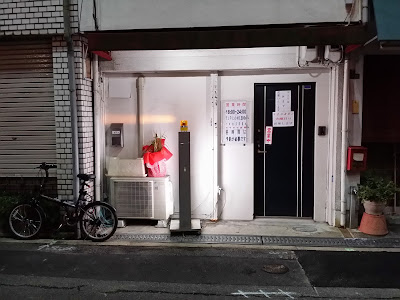 Oasis 사진 3