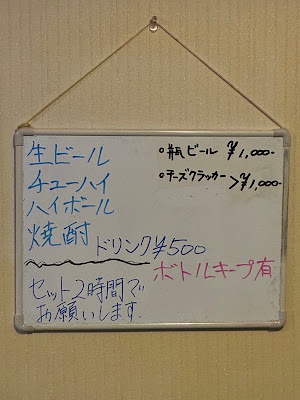 aoiro@ 사진 2