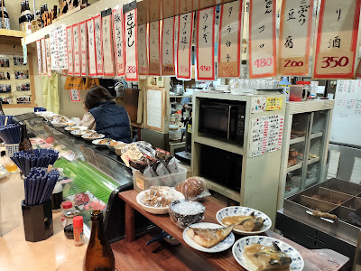 Hizaki Liquor Store 사진 2