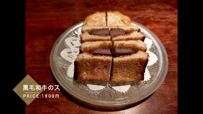 ニッカ・バー 北堀江 사진 2