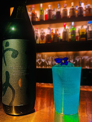 Bar 素色 -soiro- Whisky,Cocktail,Coffee 사진 4