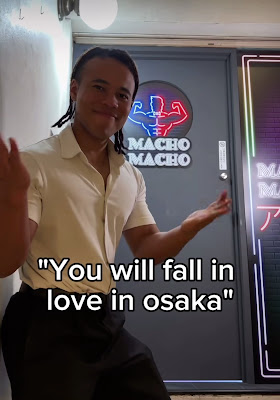 Muscle Bar Osaka America-mura – Macho Macho – 사진 2