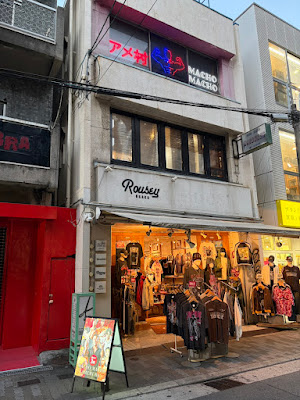 Muscle Bar Osaka America-mura – Macho Macho – 사진 4