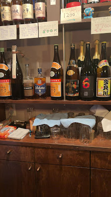 BAR PONI 사진 4