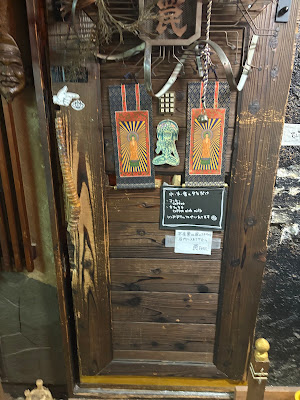 罠BAR (WANA BAR) 사진 3