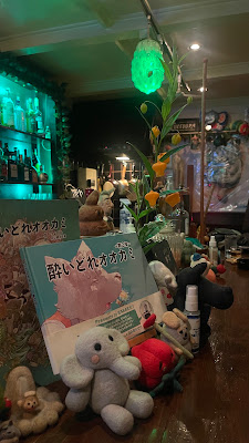 mittera kaikan 사진 2