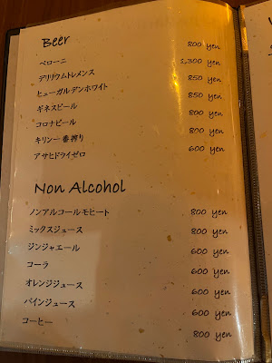 Bar Hideno-shi.Co 新町 사진 4
