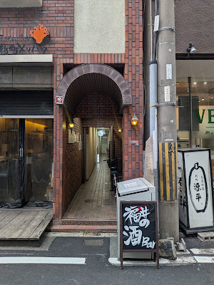 福井の酒 사진 4