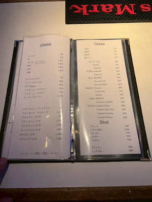 MIC STAND HIT PARADE 사진 2