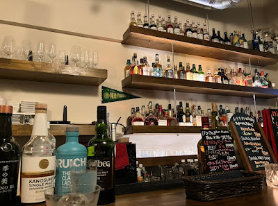 BAR whisky＆mixlogyあの吉川#本町バー#四ツ橋バー 사진 2