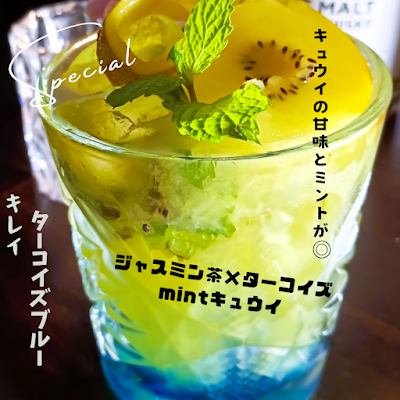 BAR whisky＆mixlogyあの吉川#本町バー#四ツ橋バー 사진 4