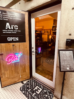 cafe&bar Arc 사진 2