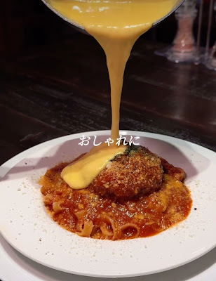 Lion Gang Osaka Steak & Wine 사진 2