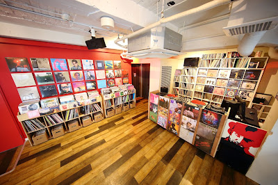 Alffo Records 사진 2