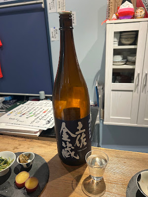 Sniper Japanese Sake Bar 사진 3