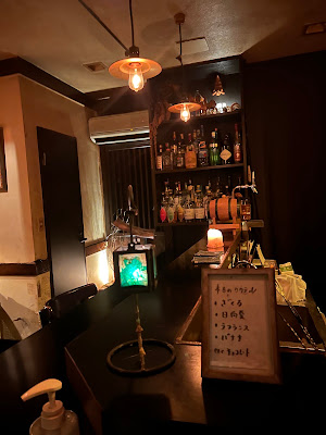 BAR 月とらくだ 사진 3