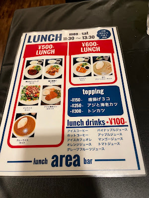 area 사진 2