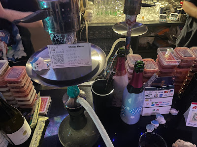 シーシャバー BAR せかいのはじまり SEKAI NO HAJIMARI 心斎橋 シーシャバー&カラオケバー&ダーツバー&ゲームバー 사진 2