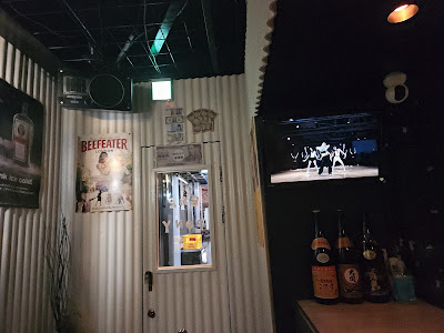バーPONY / 글로벌 바 포니 / global bar pony 사진 4