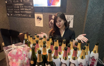 べろべろBAR 사진 2