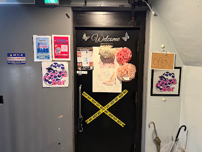 べろべろBAR 사진 3